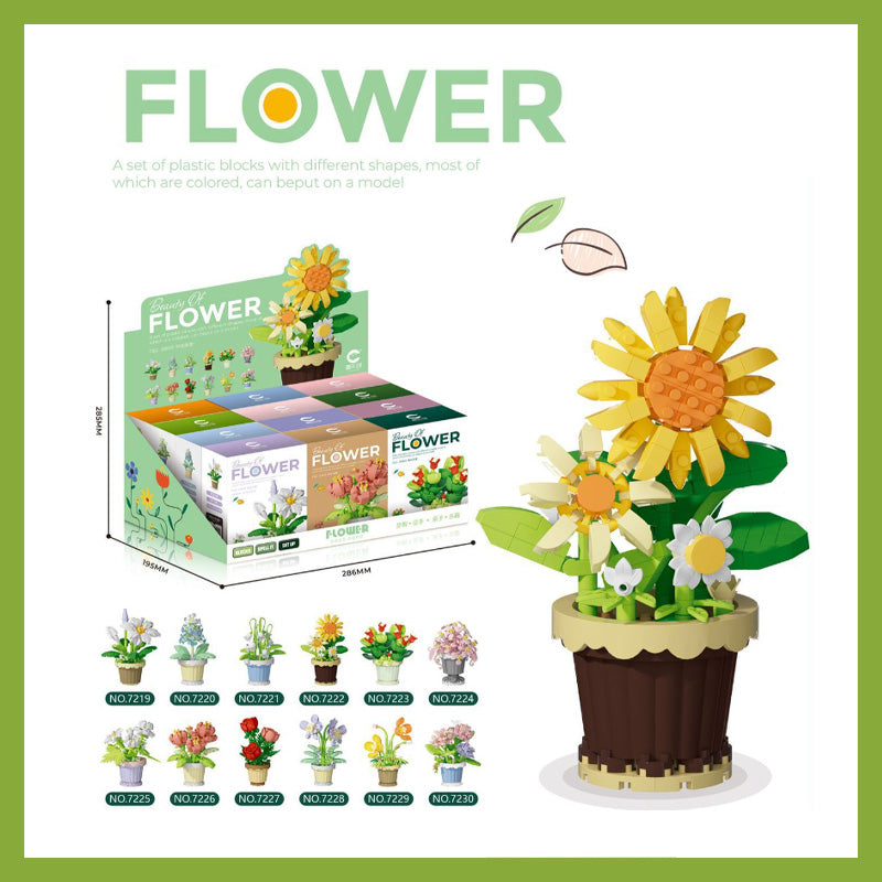 Building Block Flower Pot