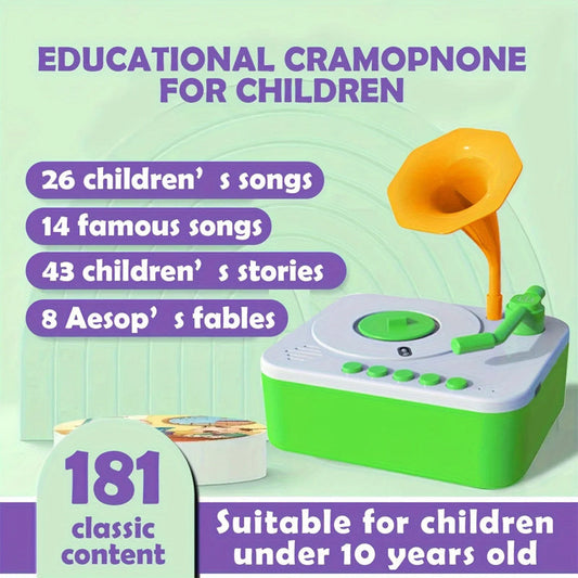 Children's early education phonograph story machine