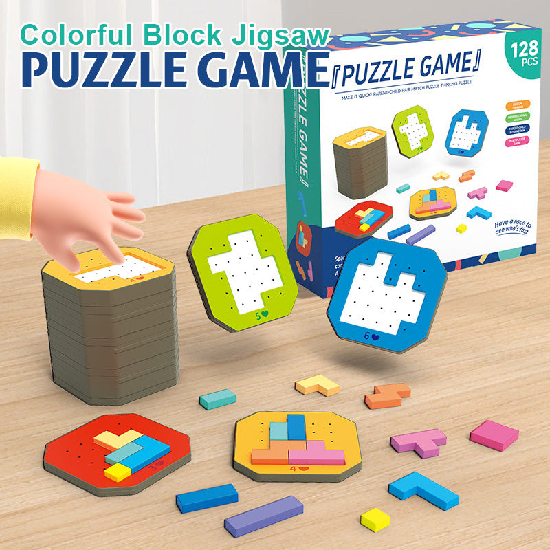 Colorful Block Jigsaw Puzzle Game